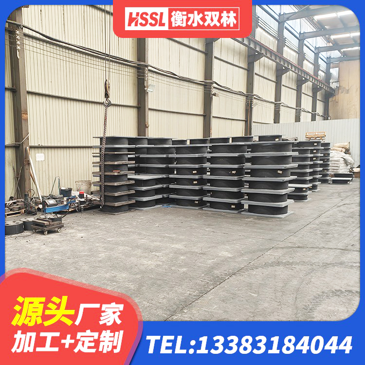盈江县LNR800天然隔震支座多少钱 盈江县LNR1000天然橡胶隔震支座 盈江县框架隔震支座厂家电话 盈江县建筑铅芯隔震橡胶隔震支座源头工厂 - 第5张