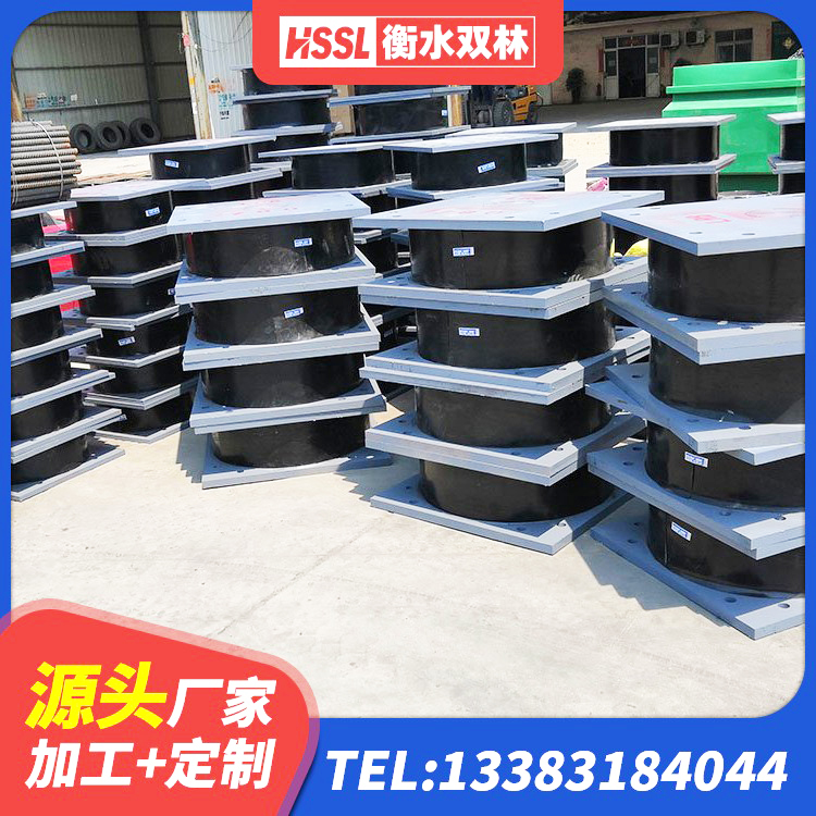 盈江县减振隔震支座生产厂家 盈江县隔震支座制造商 盈江县建筑橡胶隔震支座LNR800 盈江县HDR800高阻尼隔震支座源头工厂 - 第1张
