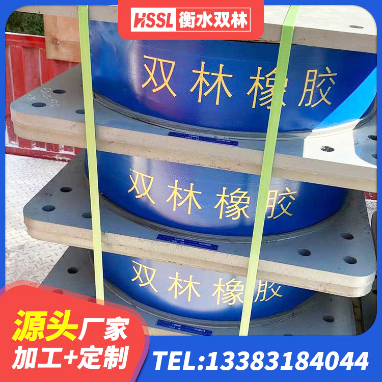 盈江县LRB隔震支座700源头工厂 盈江县减橡胶隔震支座源头工厂 盈江县建筑带铅芯隔震支座源头工厂 盈江县LNR600天然橡胶支座厂家电话 - 第8张