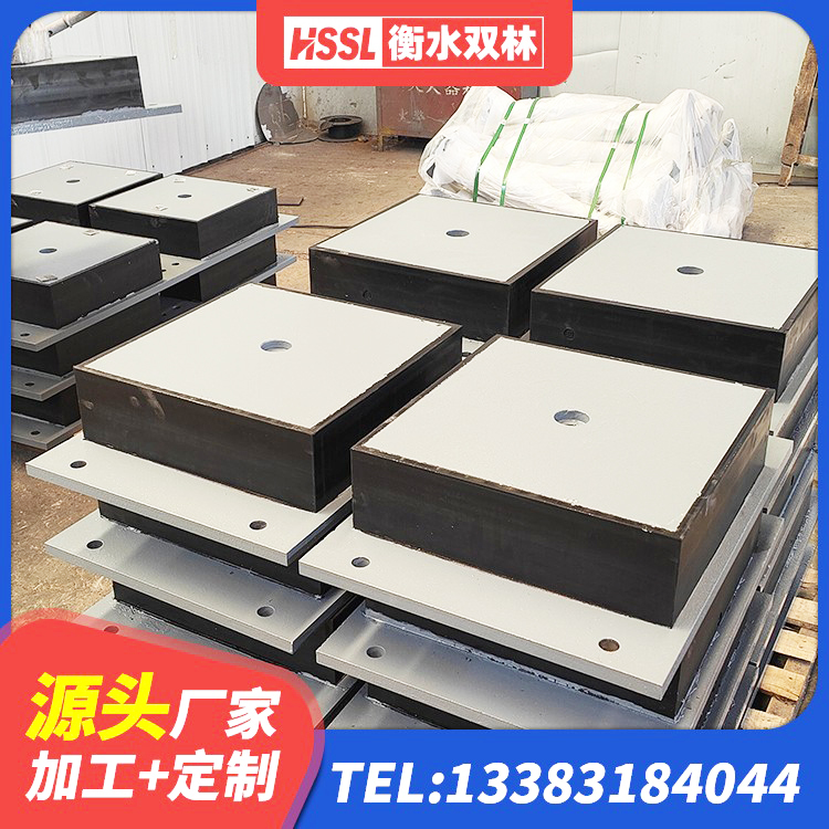 盈江县Y4Q隔震支座源头工厂 盈江县隔震支座商家生产厂家 盈江县LNR800橡胶隔震支座什么价格 盈江县叠层橡胶支座厂家 - 第5张