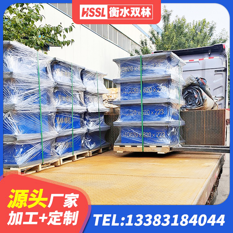 盈江县LRB隔震支座700源头工厂 盈江县减橡胶隔震支座源头工厂 盈江县建筑带铅芯隔震支座源头工厂 盈江县LNR600天然橡胶支座厂家电话 - 第3张