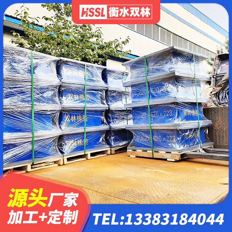 盈江县建筑结构隔震支座 盈江县LNR1300橡胶支座厂家 盈江县隔震支座LRB600源头工厂 盈江县橡胶隔震支座LRB700生产厂家 - 第7张