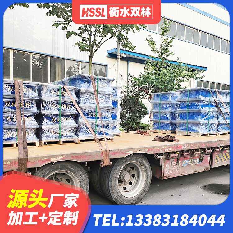 盈江县Y4Q隔震支座源头工厂 盈江县隔震支座商家生产厂家 盈江县LNR800橡胶隔震支座什么价格 盈江县叠层橡胶支座厂家 - 第6张