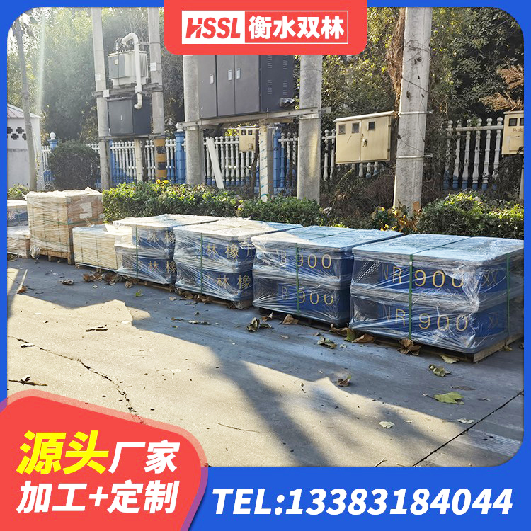 盈江县隔震橡胶支座装置 盈江县LNR300橡胶支座厂家电话 盈江县房屋建筑隔震支座生产厂家 盈江县HDR700隔震支座生产厂家 - 第6张