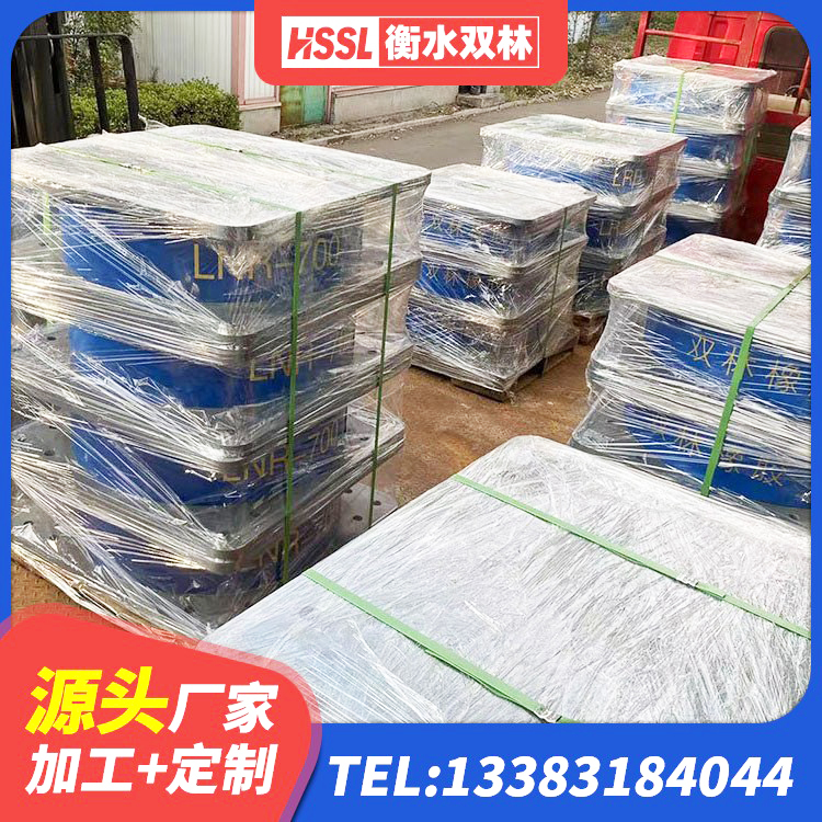 盈江县基础隔震支座厂家 盈江县建筑高阻尼圆形隔震支座源头工厂 盈江县高阻尼叠层橡胶隔震支座厂家 盈江县建筑高阻尼减隔震支座生产厂家 - 第2张
