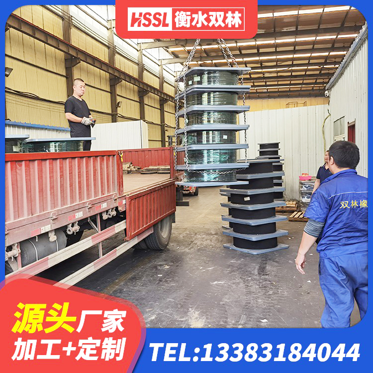 盈江县建筑抗震铅芯支座生产厂家 盈江县建筑高承载力耗能隔震支座源头工厂 盈江县LNR800建筑隔震支座源头工厂 盈江县铅芯防震支座价格表 - 第10张