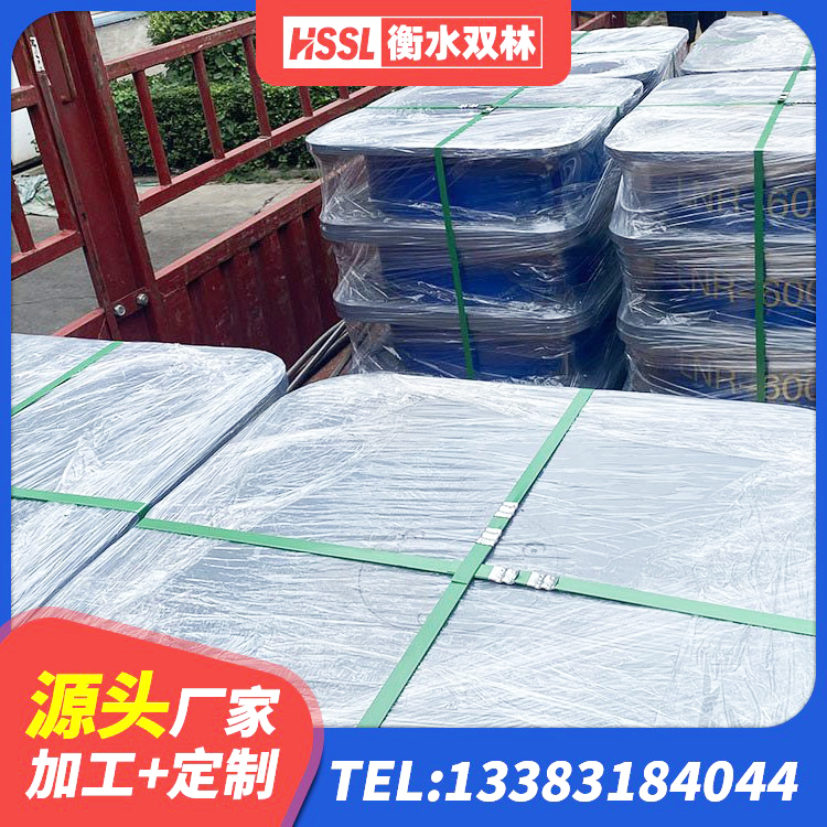 盈江县建筑抗震铅芯支座生产厂家 盈江县建筑高承载力耗能隔震支座源头工厂 盈江县LNR800建筑隔震支座源头工厂 盈江县铅芯防震支座价格表 - 第6张