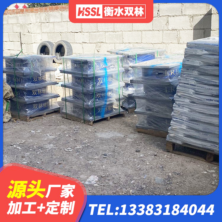 盈江县减隔震支座厂家电话 盈江县橡胶铅芯隔震支座 盈江县建筑高阻尼高阻尼隔震支座 盈江县隔震支座LNR型厂家 - 第6张