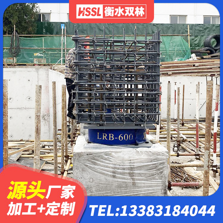 盈江县Y4Q隔震支座源头工厂 盈江县隔震支座商家生产厂家 盈江县LNR800橡胶隔震支座什么价格 盈江县叠层橡胶支座厂家 - 第8张