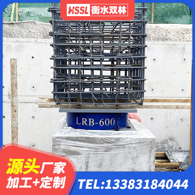 盈江县Y4Q隔震支座源头工厂 盈江县隔震支座商家生产厂家 盈江县LNR800橡胶隔震支座什么价格 盈江县叠层橡胶支座厂家 - 第9张