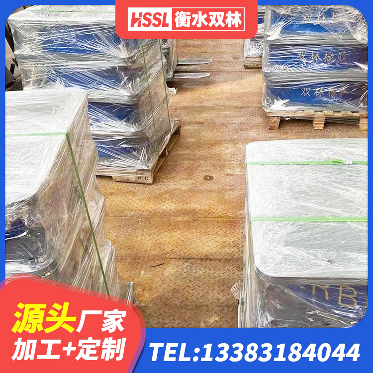 盈江县建筑楼梯减震支座厂家 盈江县建筑隔震支座LRB700 盈江县LNR水平力分散型橡胶隔震支座什么价格 盈江县阻尼支座减震支座 - 第5张