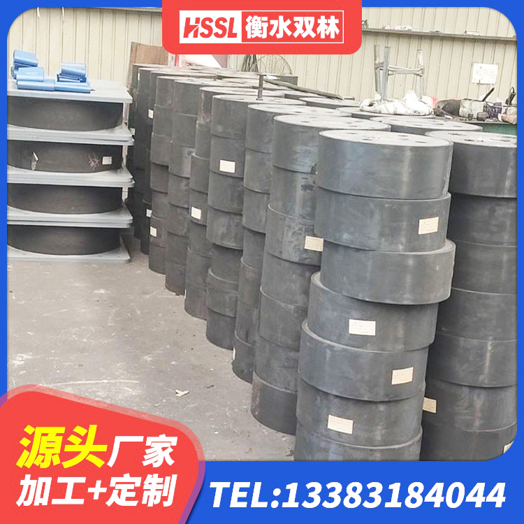盈江县LNR500天然隔震支座厂家电话 盈江县LNR1100天然橡胶隔震支座什么价格 盈江县LNRφ400叠层橡胶隔震支座源头工厂 盈江县建筑预制楼梯橡胶隔震支座厂家 - 第4张