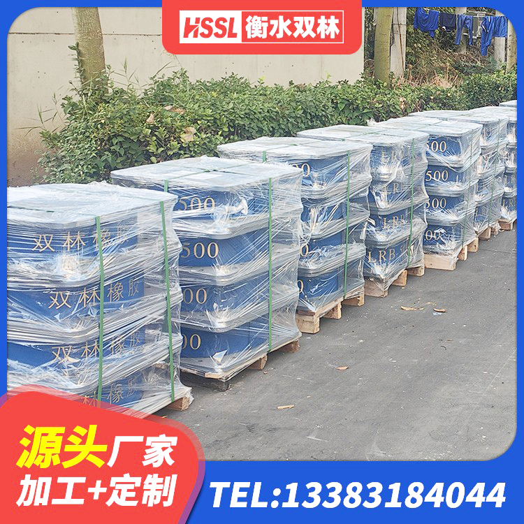 盈江县建筑结构隔震支座 盈江县LNR1300橡胶支座厂家 盈江县隔震支座LRB600源头工厂 盈江县橡胶隔震支座LRB700生产厂家 - 第3张