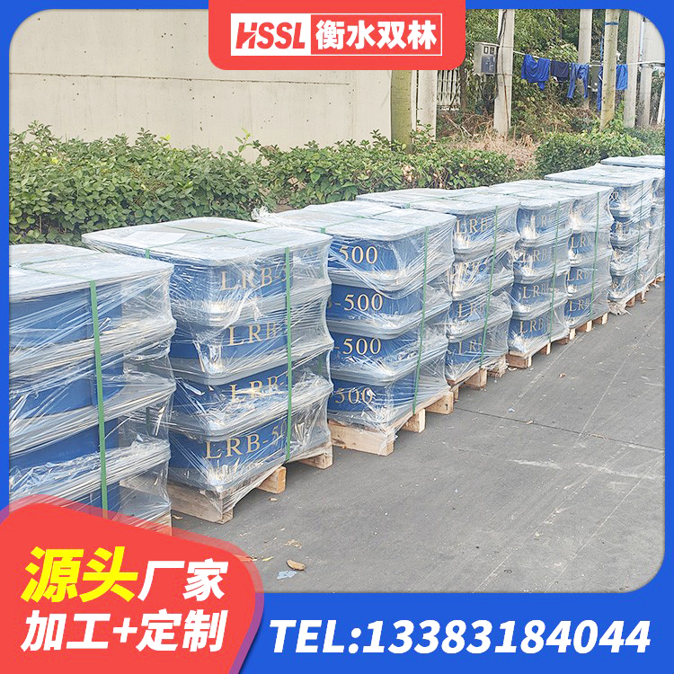 盈江县隔震橡胶支座装置 盈江县LNR300橡胶支座厂家电话 盈江县房屋建筑隔震支座生产厂家 盈江县HDR700隔震支座生产厂家 - 第2张