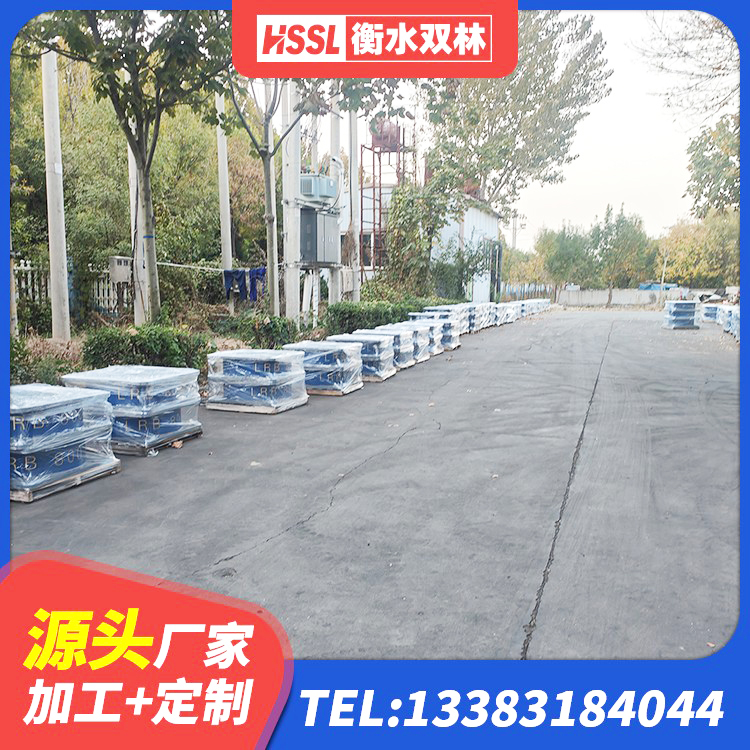 盈江县Y4Q隔震支座源头工厂 盈江县隔震支座商家生产厂家 盈江县LNR800橡胶隔震支座什么价格 盈江县叠层橡胶支座厂家 - 第10张