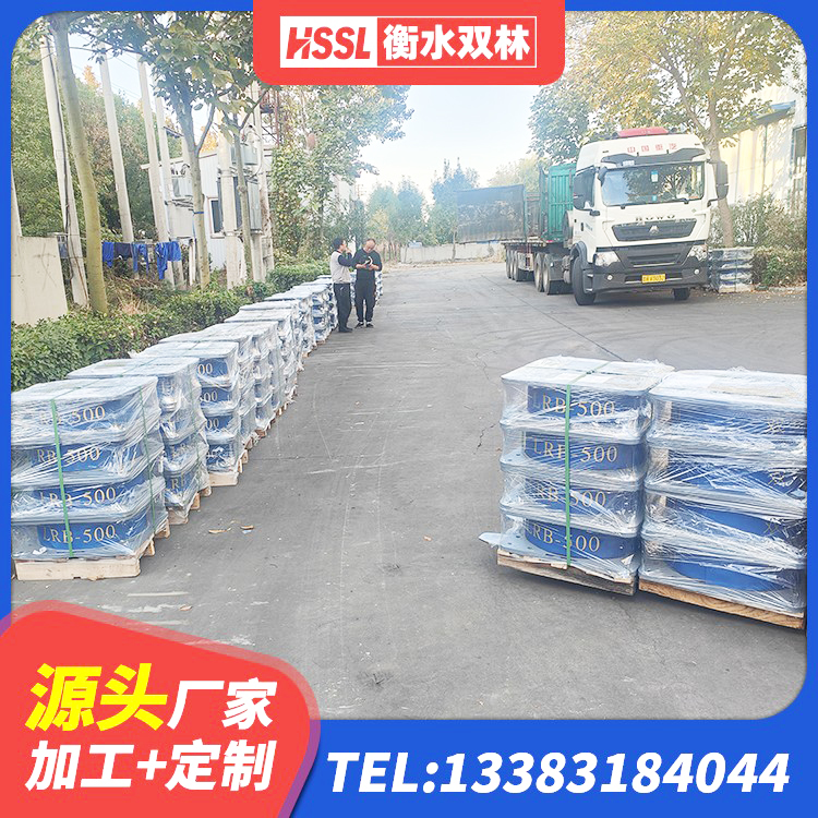 盈江县基础隔震支座厂家 盈江县建筑高阻尼圆形隔震支座源头工厂 盈江县高阻尼叠层橡胶隔震支座厂家 盈江县建筑高阻尼减隔震支座生产厂家 - 第9张