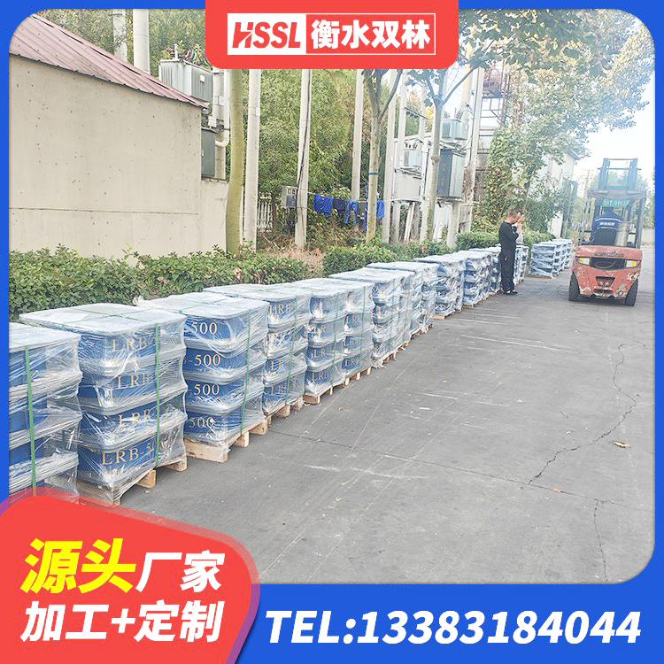 盈江县减隔震支座厂家电话 盈江县橡胶铅芯隔震支座 盈江县建筑高阻尼高阻尼隔震支座 盈江县隔震支座LNR型厂家 - 第4张