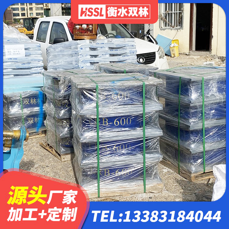 盈江县基础隔震支座厂家 盈江县建筑高阻尼圆形隔震支座源头工厂 盈江县高阻尼叠层橡胶隔震支座厂家 盈江县建筑高阻尼减隔震支座生产厂家 - 第6张